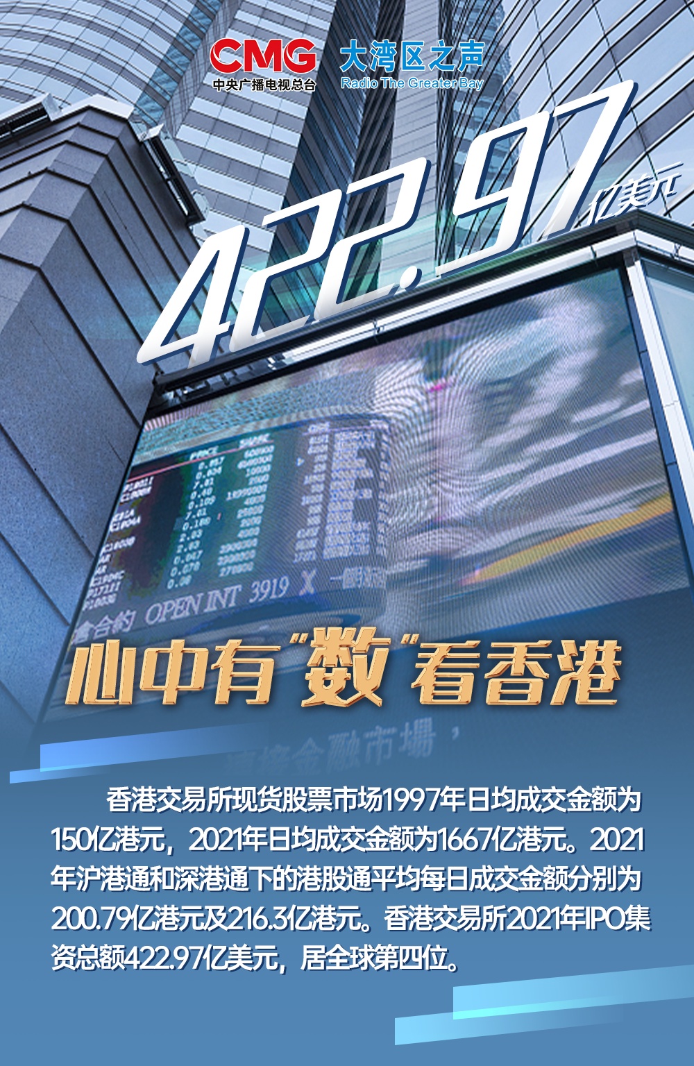 香港鐵算資料開獎結果及最新動態(tài)——4887關鍵詞解析，香港鐵算資料開獎結果及最新動態(tài)揭秘，4887關鍵詞解析