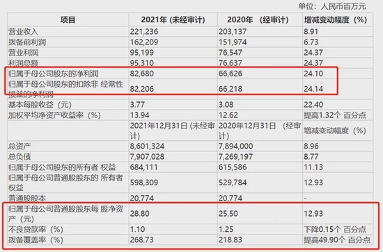 如何查詢澳門天天開獎記錄（至2025年），澳門天天開獎記錄查詢指南（至2025年）