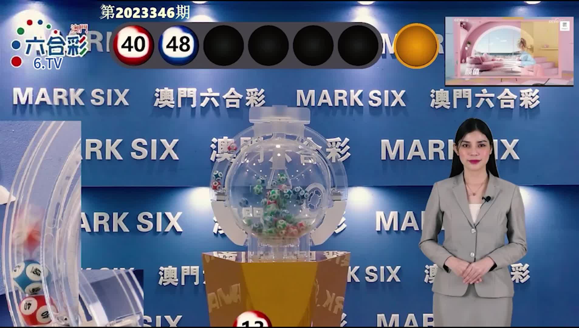 澳門彩票的未來展望，揭秘新澳門天天開好彩期期準的秘密與策略（2025年展望），澳門彩票未來展望，揭秘新澳門天天開好彩的秘密與策略（2025展望）