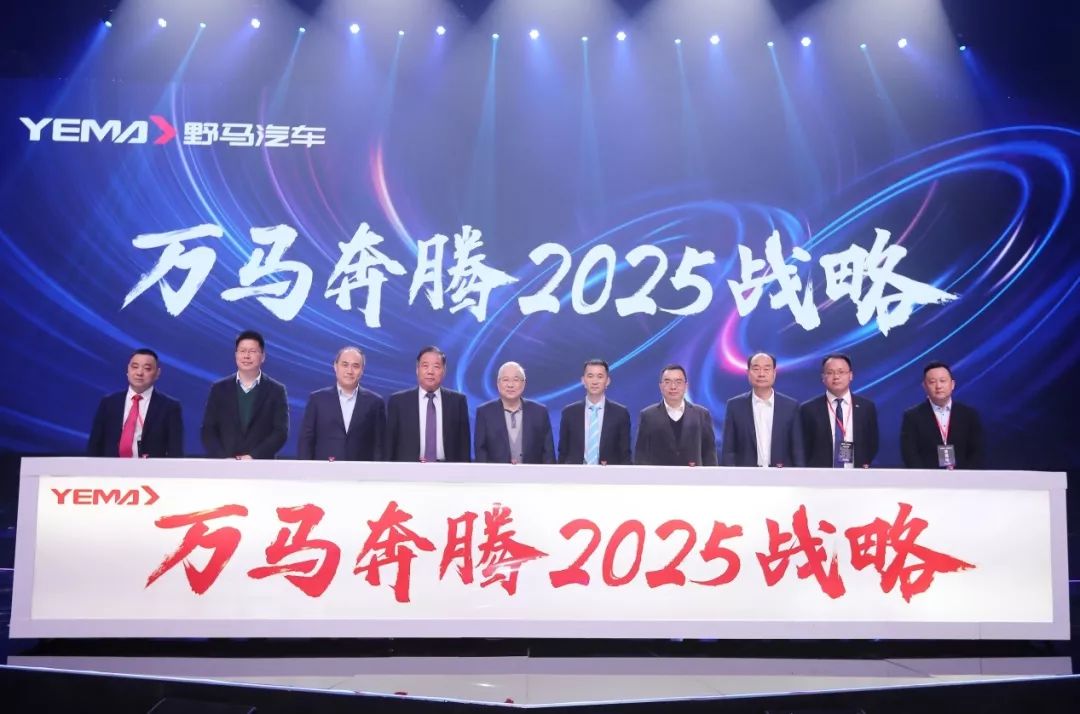 2025新奧開(kāi)馬結(jié)果