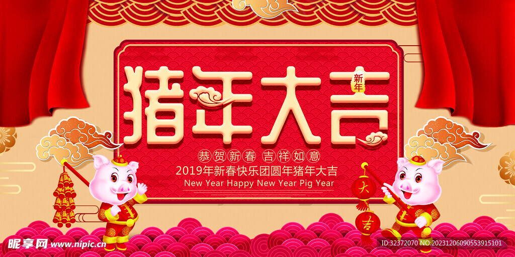紅雙喜新澳門免費資料——探索澳門文化的魅力，澳門文化魅力揭秘，紅雙喜新澳門免費資料探索