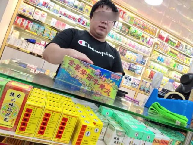 信息寶庫(kù)探索（或“資料寶庫(kù)探索”）
