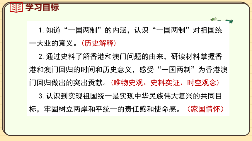 澳門歷史開獎記錄圖片，回顧與探索，澳門歷史開獎記錄回顧與深度探索