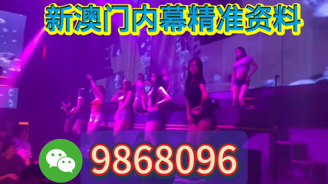 澳門今晚開(kāi)特馬，探索未來(lái)的機(jī)遇與挑戰(zhàn)，澳門未來(lái)機(jī)遇與挑戰(zhàn)，特馬開(kāi)啟新篇章