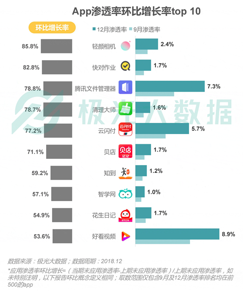 探索彩票奧秘，4887鐵算開獎結(jié)果與小說一揭秘，彩票奧秘揭秘，鐵算開獎結(jié)果與小說探秘之旅