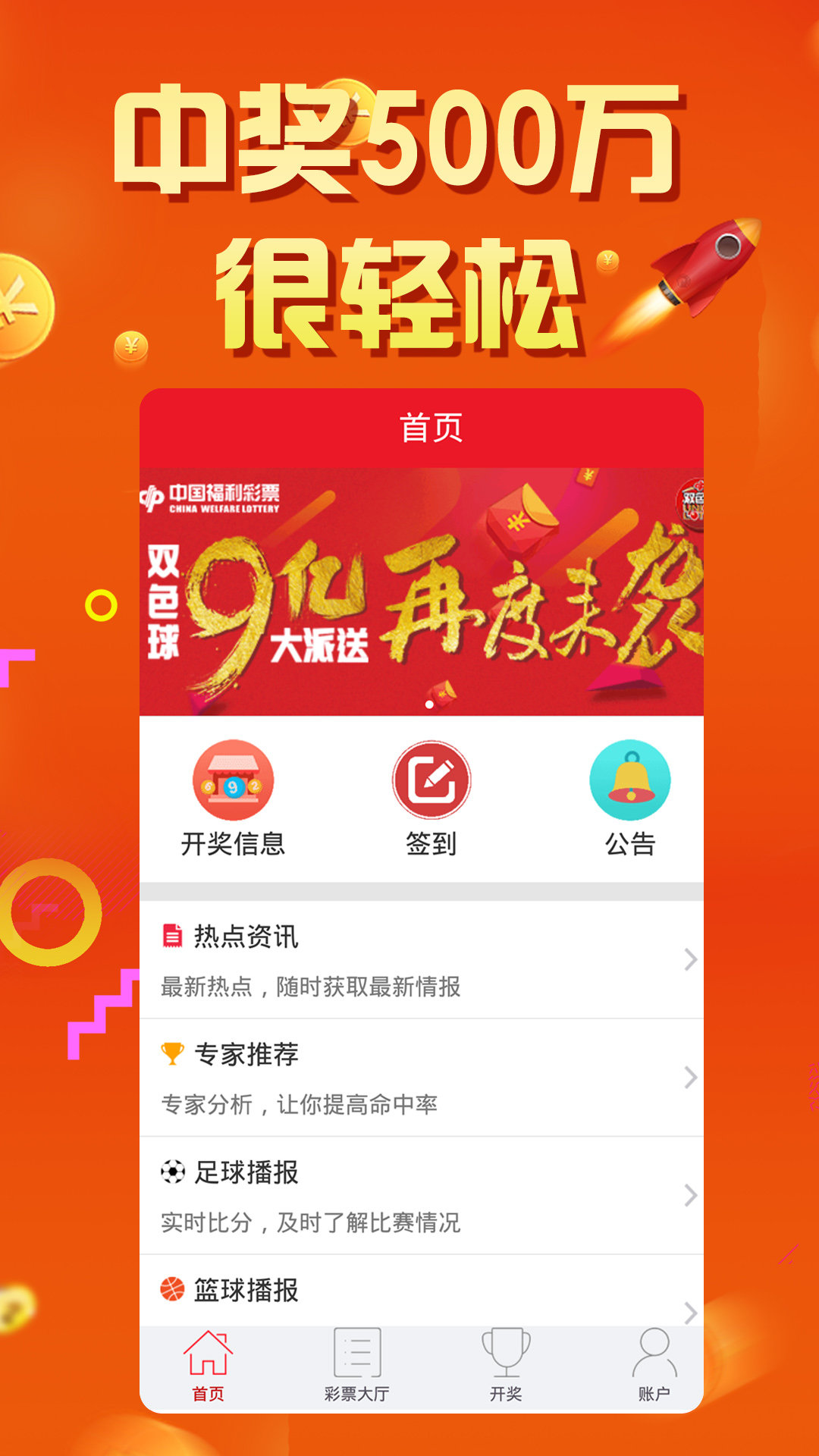 王中王中特選點評，深度解析777788888背后的秘密，揭秘王中王中特選點評，深度探索數(shù)字組合背后的秘密