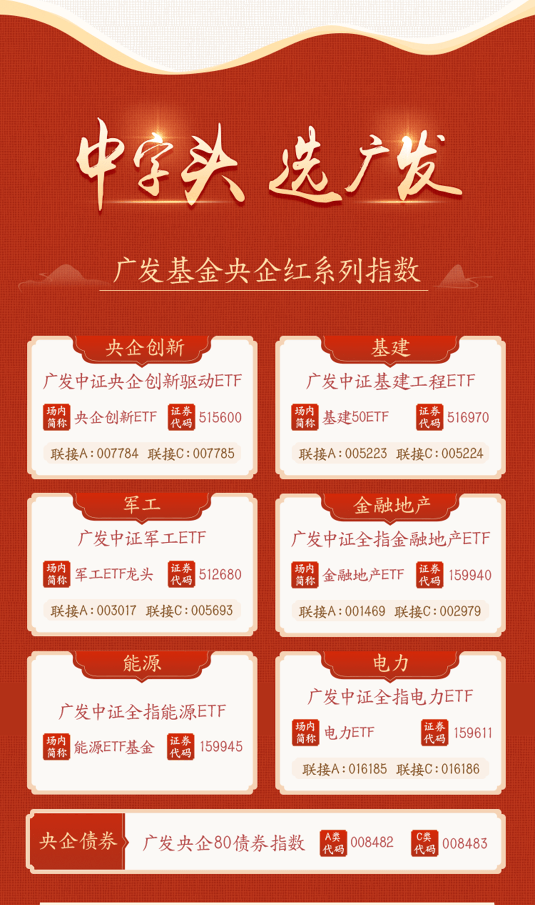 三碼中特期期準(zhǔn)準(zhǔn)確預(yù)測，揭秘彩票背后的秘密與策略，揭秘彩票三碼中特預(yù)測背后的秘密與策略期期準(zhǔn)確預(yù)測技巧