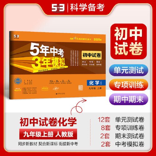 全新升級(jí)的正版新奧管家婆軟件，助力企業(yè)高效運(yùn)營至2025年，正版新奧管家婆軟件全新升級(jí)，高效運(yùn)營助手，助力企業(yè)至2025年