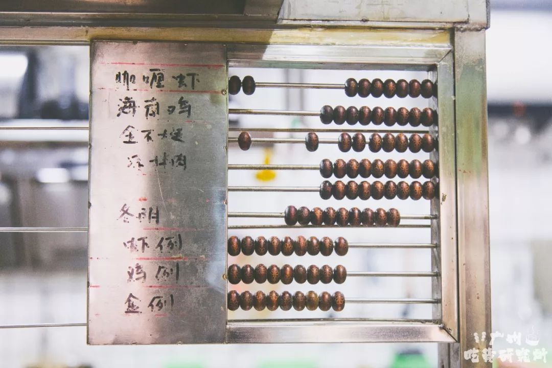 鐵算盤4887開獎結(jié)果詳解及策略分析，鐵算盤4887開獎結(jié)果解析與策略探討
