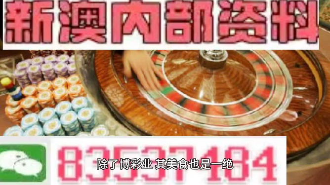 香港正版免費最精最準(zhǔn)資料大全