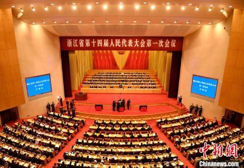 『濠江論壇2024年資料匯總，探索79456數(shù)字背后的奧秘』，濠江論壇2024資料匯總，揭秘?cái)?shù)字背后的奧秘探索之旅