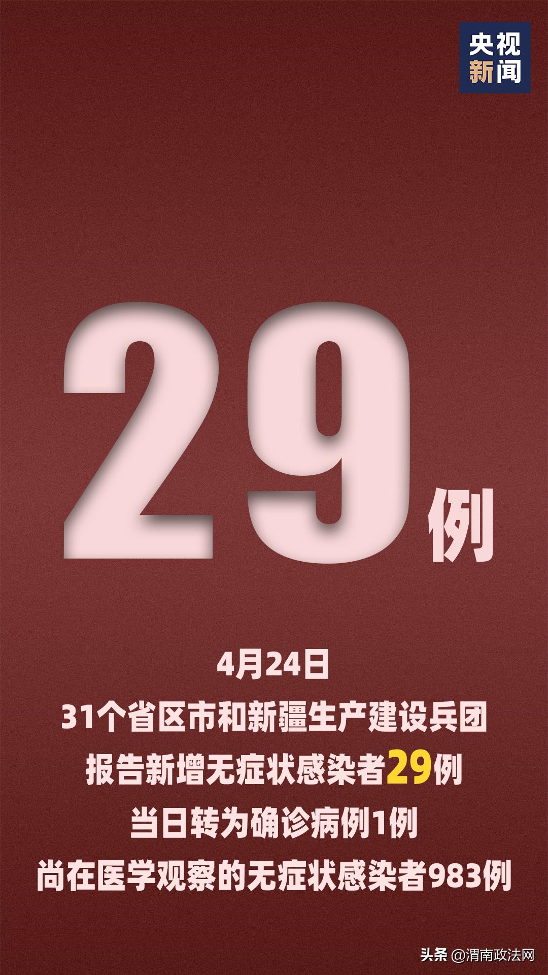 新澳門天天開好彩大全解析，探索彩票背后的秘密（第983期），第983期澳門彩票解析，探索彩票背后的秘密