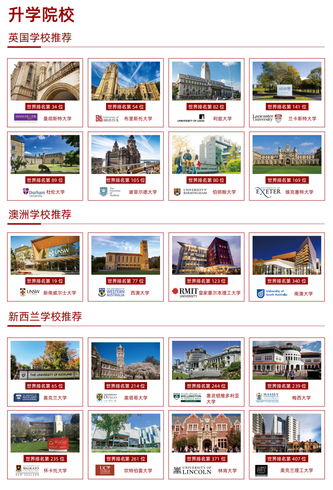 新澳2025今晚開獎結(jié)果揭曉，期待與驚喜交織的時刻，新澳2025今晚開獎結(jié)果揭曉，期待與驚喜的時刻來臨
