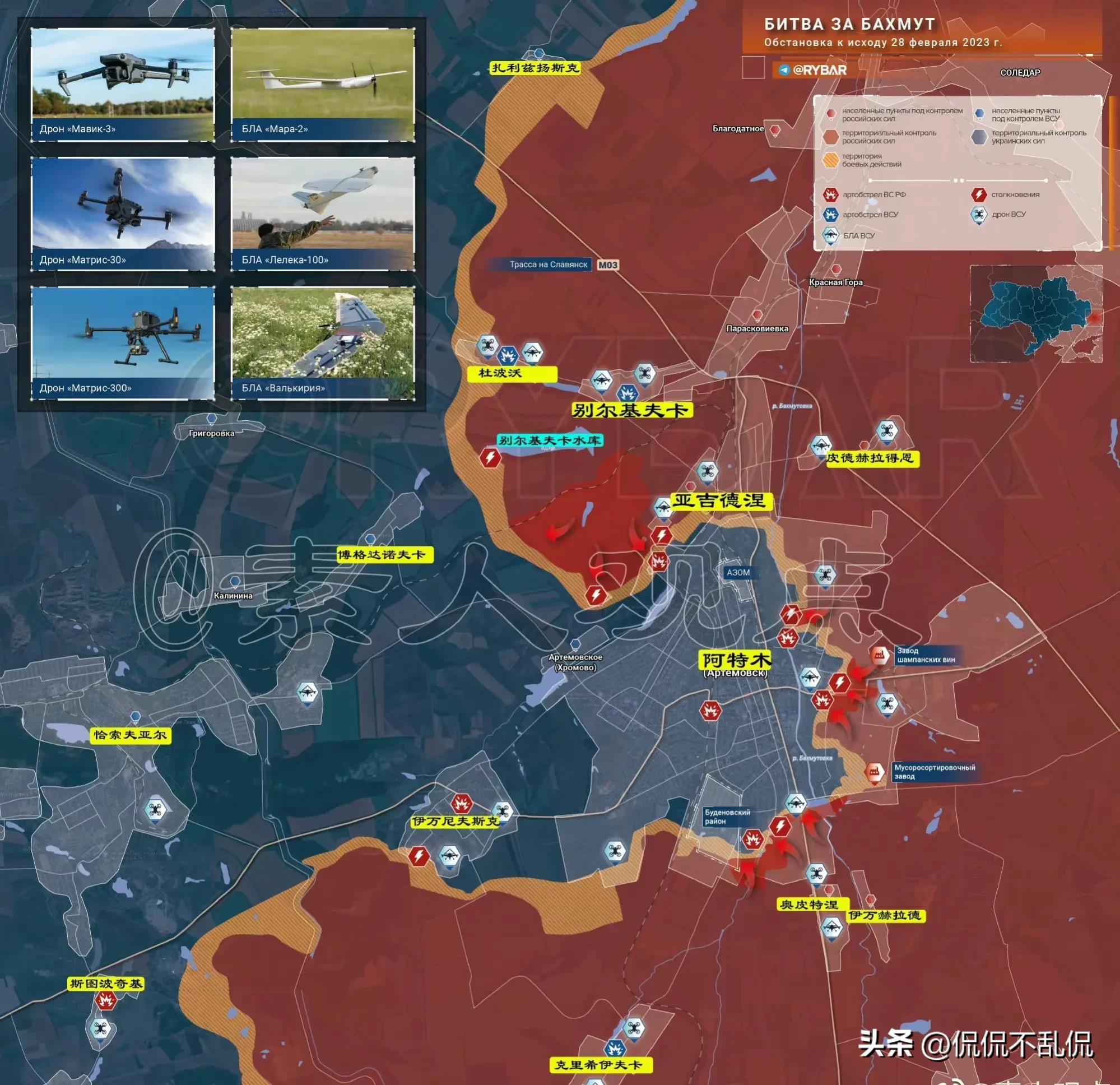 深度解析，2023年最新鳳凰軍情觀察室，深度解析，鳳凰軍情觀察室最新報道（2023年）