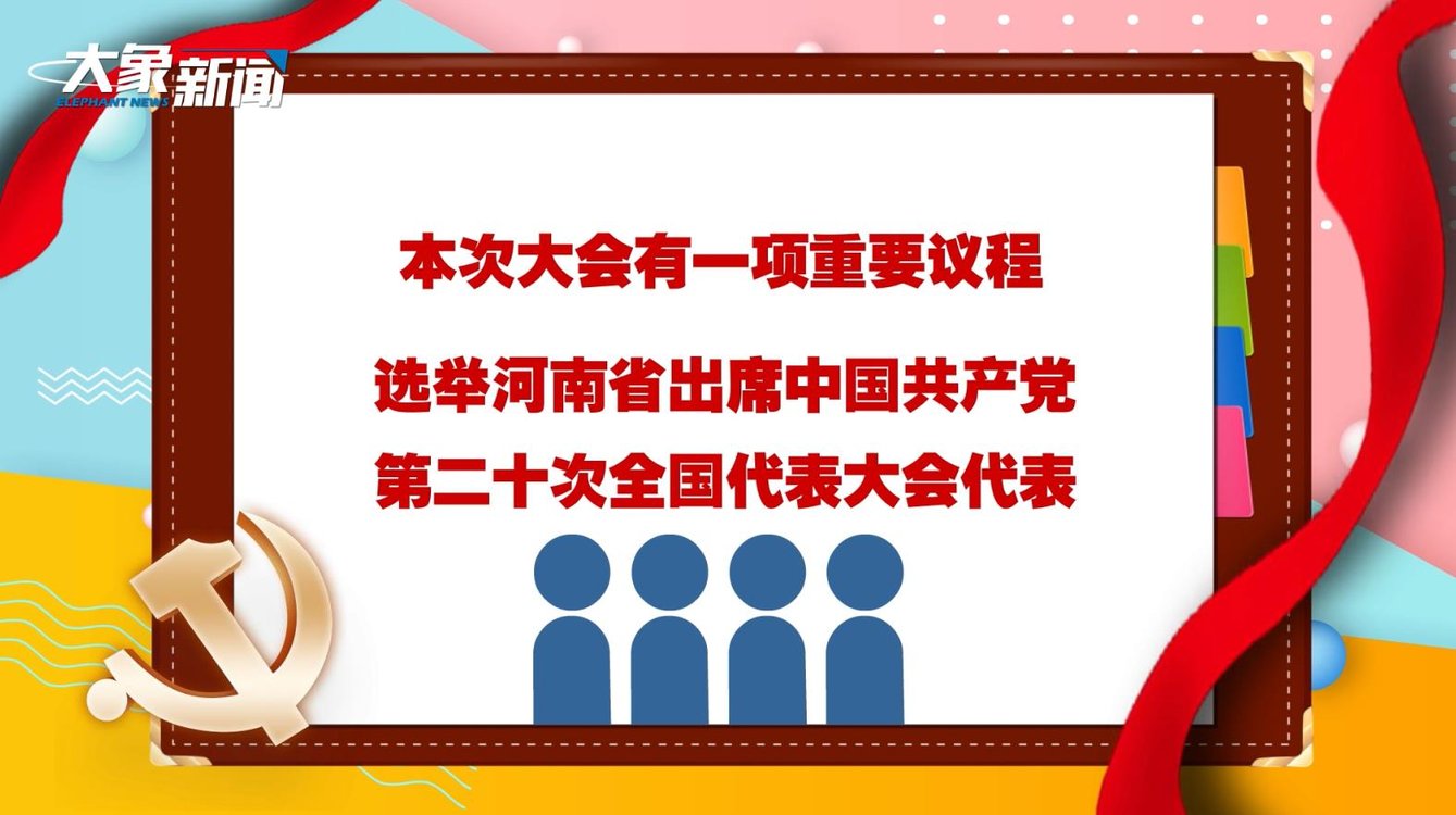 澳門六玄武版開獎結(jié)果，探索彩票背后的秘密，澳門六玄武版彩票開獎探索，揭開彩票背后的神秘面紗