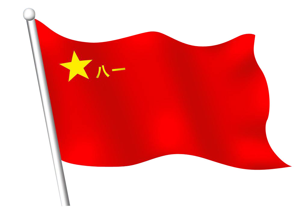 八一軍旗高清圖片，歷史、象征與榮耀的展現(xiàn)，八一軍旗高清圖片，歷史、象征與榮耀的展現(xiàn)