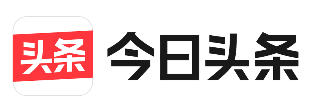 今日頭條新聞最新消息，掌握時(shí)事熱點(diǎn)，洞悉天下大事，今日頭條時(shí)事熱點(diǎn)，掌握最新消息，洞悉天下大事