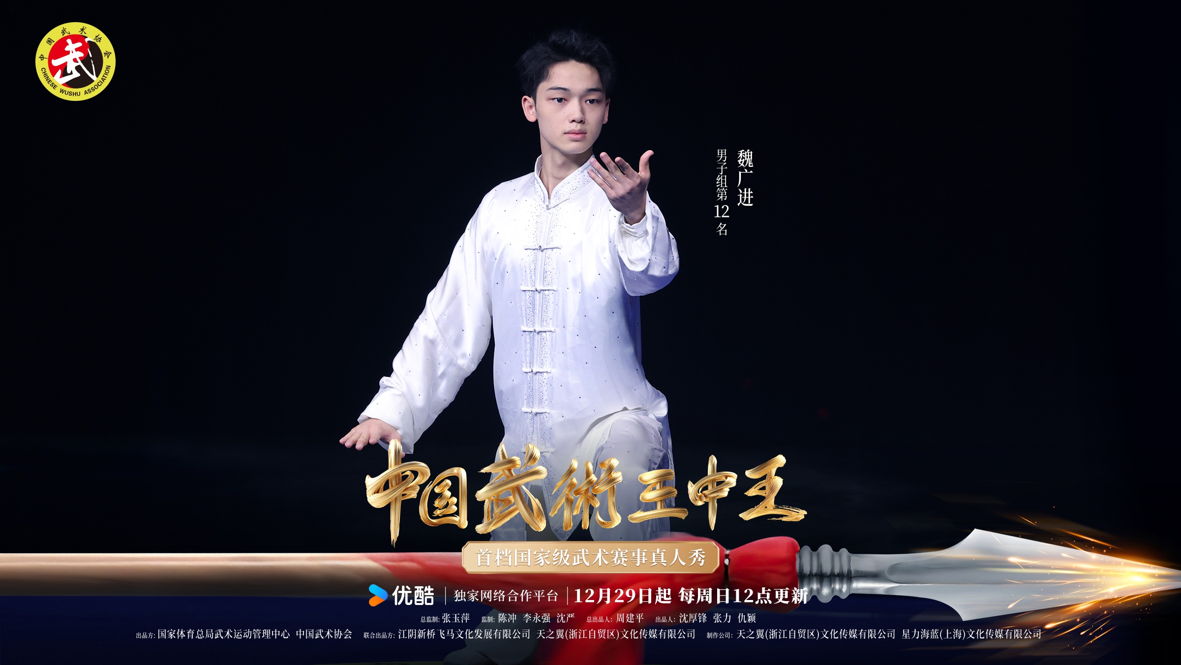 一肖王中王鐵算——揭秘生肖運(yùn)勢，掌握人生走向，揭秘生肖運(yùn)勢，掌握人生走向，一肖王中王鐵算揭秘！