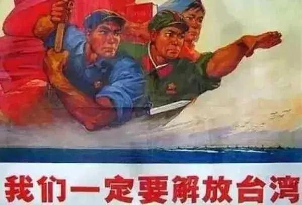關(guān)于所謂的攻臺時間定了的探討，攻臺時間已定探討分析