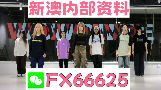 揭秘管家婆的神秘預(yù)測(cè)，一中一特的秘密，揭秘管家婆的神秘預(yù)測(cè)，一中一特的秘密揭秘真相