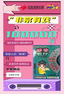 探索奧門(mén)樂(lè)彩中心，一站式娛樂(lè)新地標(biāo)，奧門(mén)樂(lè)彩中心，一站式娛樂(lè)新地標(biāo)探索
