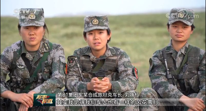 唯一擊敗滿廣志的部隊，傳奇之戰(zhàn)與戰(zhàn)略解析，傳奇之戰(zhàn)揭秘，唯一擊敗滿廣志部隊的戰(zhàn)術解析與戰(zhàn)略揭秘