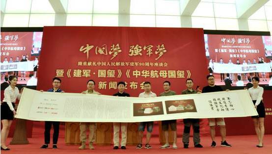 美言軍事論壇，軍事縱橫之深度探討，美言軍事論壇，深度探討軍事戰(zhàn)略與局勢
