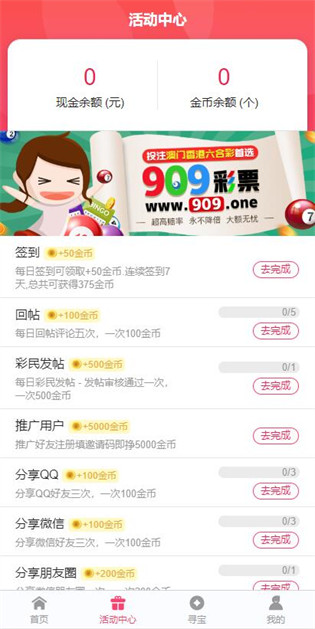 2025年資料免費(fèi)大全，一站式獲取海量優(yōu)質(zhì)資源的指南，2025年資料免費(fèi)大全，一站式獲取海量優(yōu)質(zhì)資源的指南手冊