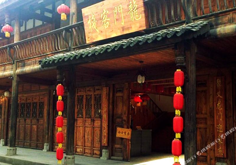 龍門客棧，探索神秘之旅的門戶 7777788888龍門客棧的獨(dú)特魅力，龍門客棧，神秘之旅門戶與獨(dú)特魅力探索