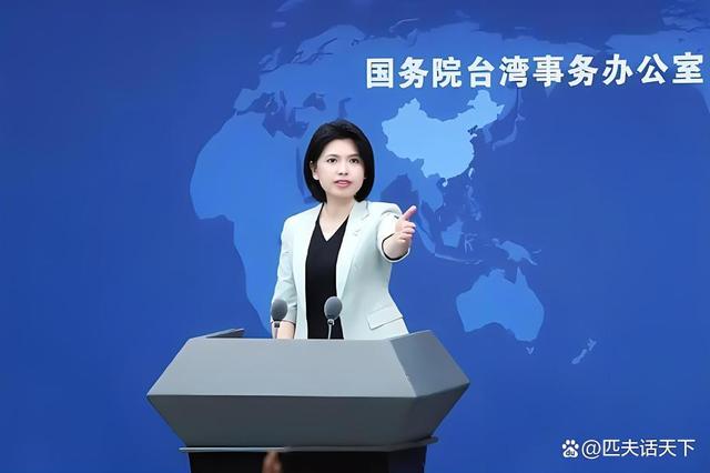 臺海新聞今天最新消息，全方位解讀時事熱點，深度剖析地區(qū)動態(tài)，臺海新聞時事熱點深度解讀，今日最新消息與地區(qū)動態(tài)分析