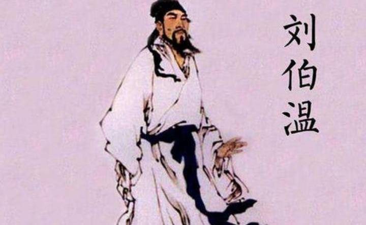 劉伯溫代表一肖還是二肖？——歷史與文化的深度解讀，劉伯溫代表生肖之謎，歷史與文化的深度解讀