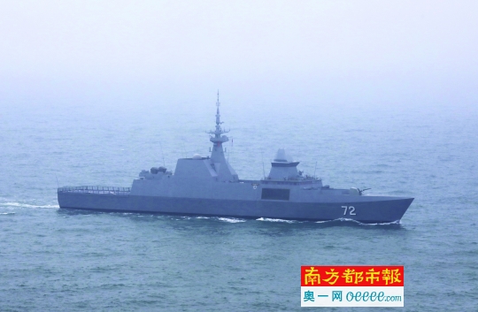 海軍70周年閱兵現(xiàn)場直播，壯麗盛況與海洋強國之夢，海軍70周年閱兵，壯麗盛況展現(xiàn)海洋強國夢想