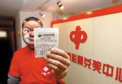 揭秘買生肖中獎多少倍，真相、策略與技巧探討，揭秘買生肖中獎?wù)嫦?，策略與技巧深度解析，中獎倍數(shù)大揭秘！