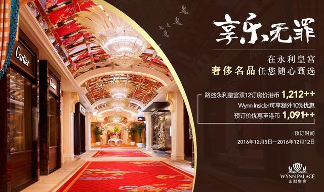 澳門最準(zhǔn)確、最精準(zhǔn)龍門客棧內(nèi)容解析，澳門龍門客棧內(nèi)容深度解析，精準(zhǔn)、全面的內(nèi)容解析