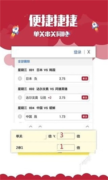 118圖庫彩圖資料大全圖庫