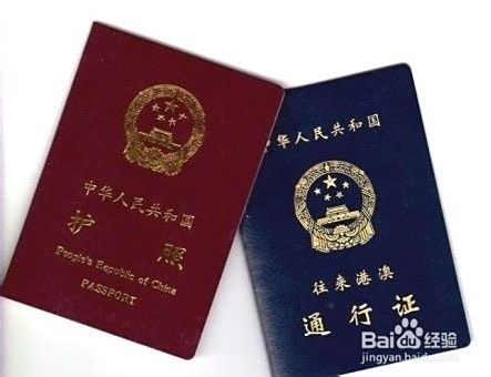 香港澳門最快開(kāi)獎(jiǎng)記錄，揭秘彩票背后的秘密與策略，香港澳門彩票開(kāi)獎(jiǎng)記錄揭秘，探索背后的秘密與策略
