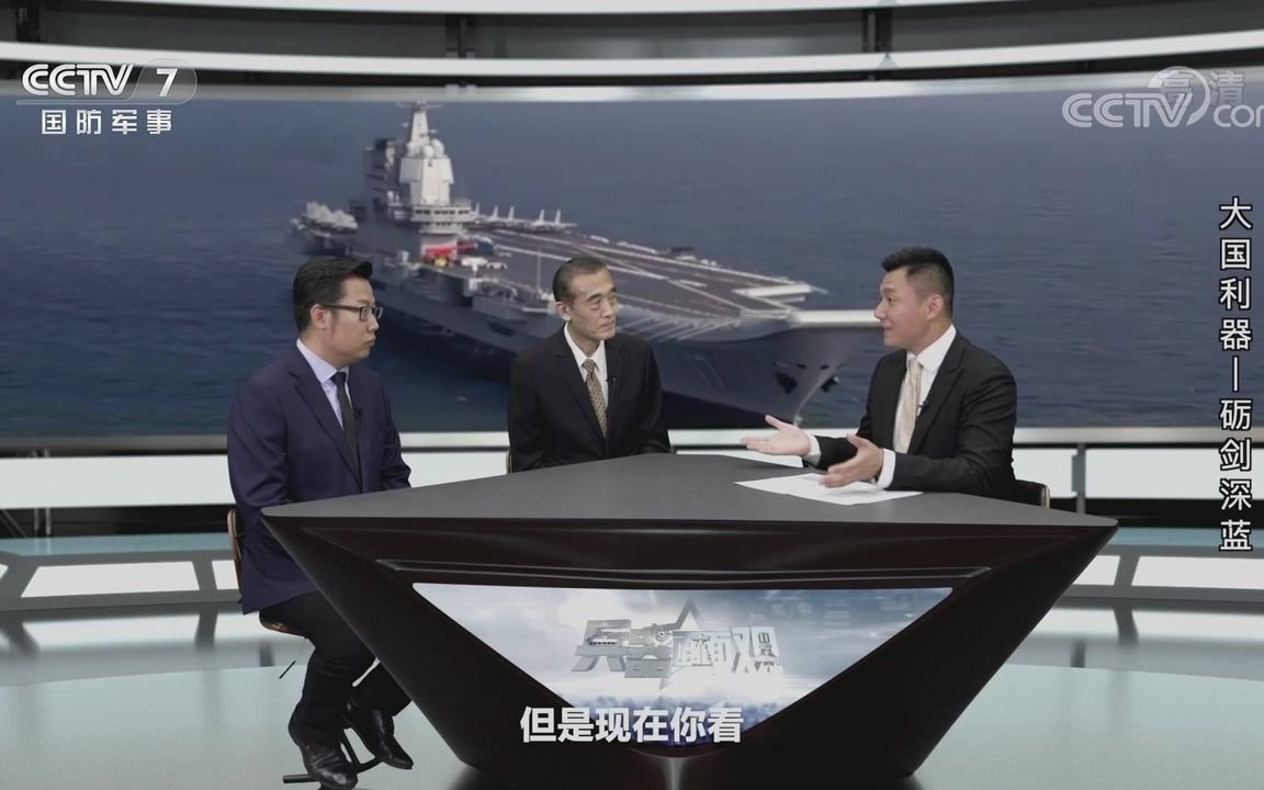 軍情觀察室完整版，深度解析全球軍事動態(tài)，全球軍事動態(tài)深度解析，軍情觀察室完整版