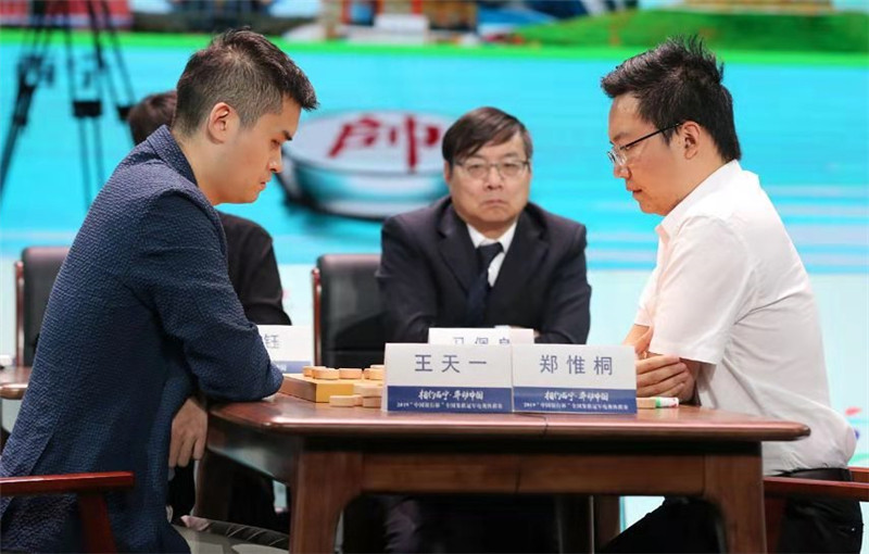 揭秘2019王中王一肖中特論壇天TI，背后的故事與趨勢(shì)洞察，揭秘王中王一肖中特論壇天TI，背后的故事與趨勢(shì)深度解析