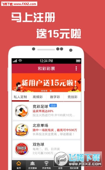王中王三肖選一，深度解析與SEO優(yōu)化策略，王中王三肖選深度解析與SEO優(yōu)化策略指南