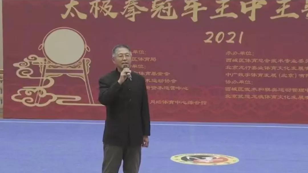 四肖期期王中王中特一，深度解析與SEO優(yōu)化策略，四肖期期王中王中特一，深度解析與SEO頂尖優(yōu)化策略