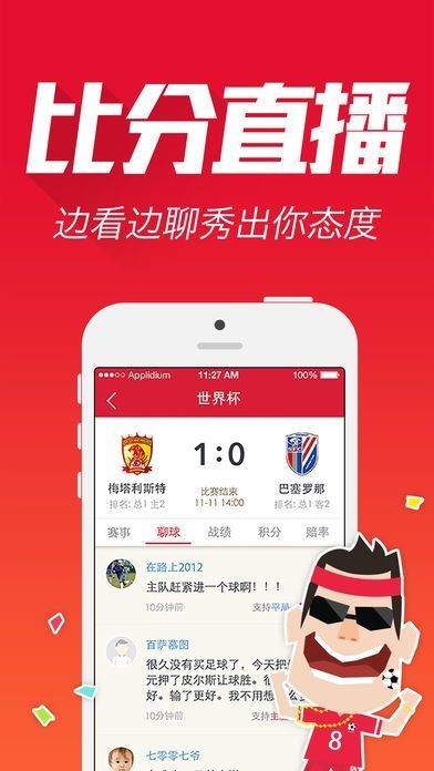 揭秘最準(zhǔn)一肖一碼，揭秘真相，實(shí)現(xiàn)預(yù)測(cè)準(zhǔn)確率百分百！，揭秘真相，一肖一碼預(yù)測(cè)準(zhǔn)確率百分百的秘密！