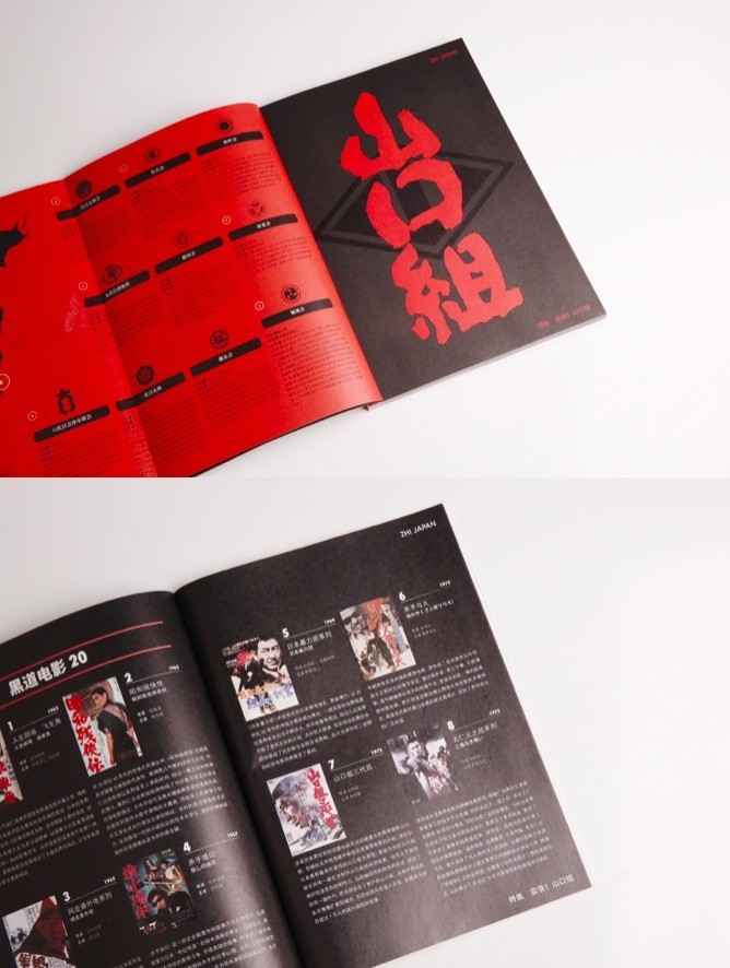四肖期期準(zhǔn)四肖中特精選料最新版特色解析與SEO優(yōu)化策略，四肖期期準(zhǔn)四肖中特精選料最新版解析與SEO優(yōu)化策略分享