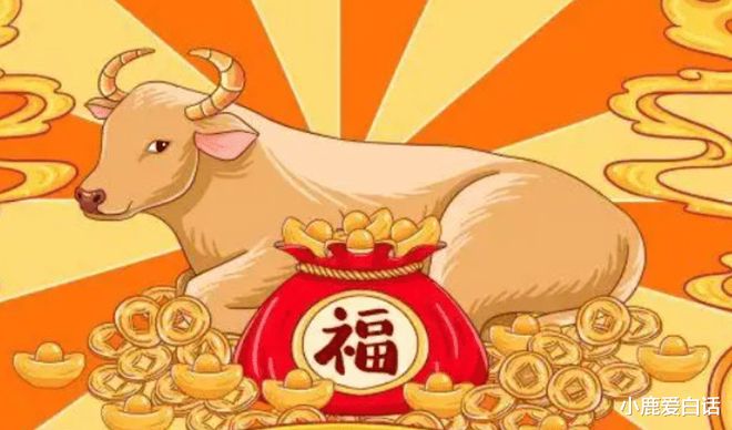 當(dāng)頭捧喝王中王，揭秘生肖奧秘，揭秘生肖奧秘，王中王的當(dāng)頭捧喝