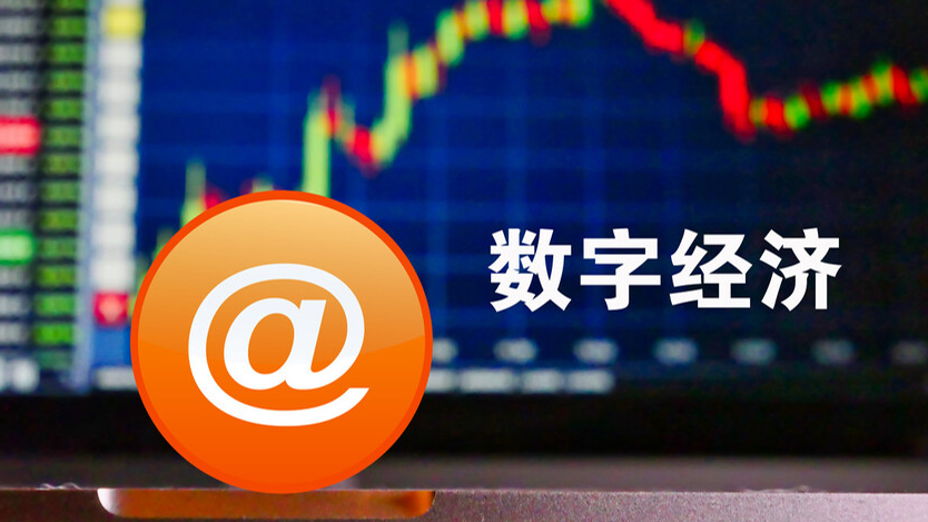 澳門開獎(jiǎng)最快結(jié)果查詢，掌握最新開獎(jiǎng)動(dòng)態(tài)，澳門開獎(jiǎng)結(jié)果快速查詢，掌握最新動(dòng)態(tài)