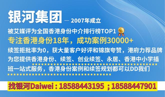 香港2025正版免費(fèi)資料，探索與獲取指南，香港2025正版資料探索與免費(fèi)獲取指南