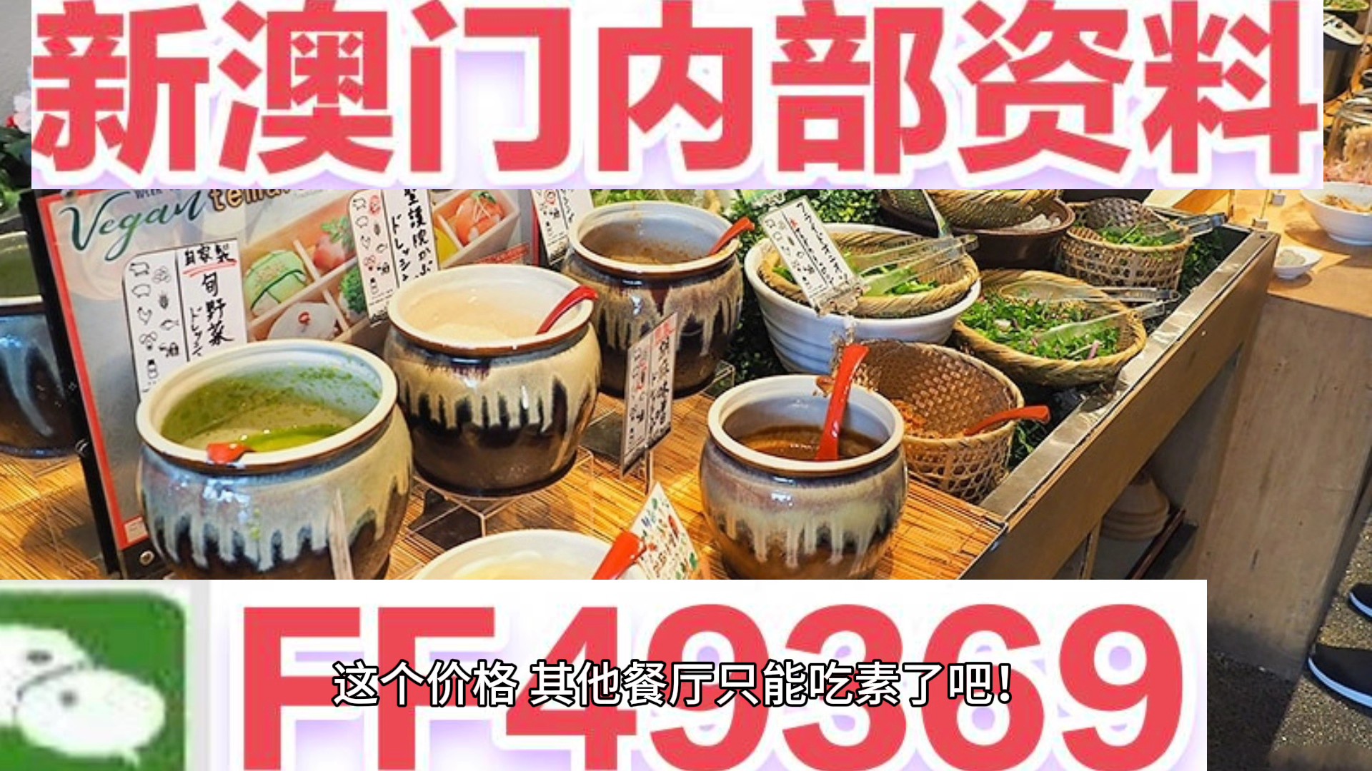 新澳門內(nèi)部資料精準(zhǔn)大全——探索澳門的深度與廣度，澳門深度探索，新澳門內(nèi)部資料精準(zhǔn)大全