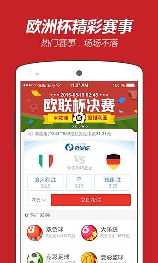 澳門資料大全免費(fèi)，探索澳門，預(yù)見未來的2025年，澳門未來展望，資料大全免費(fèi)探索，預(yù)見2025新篇章