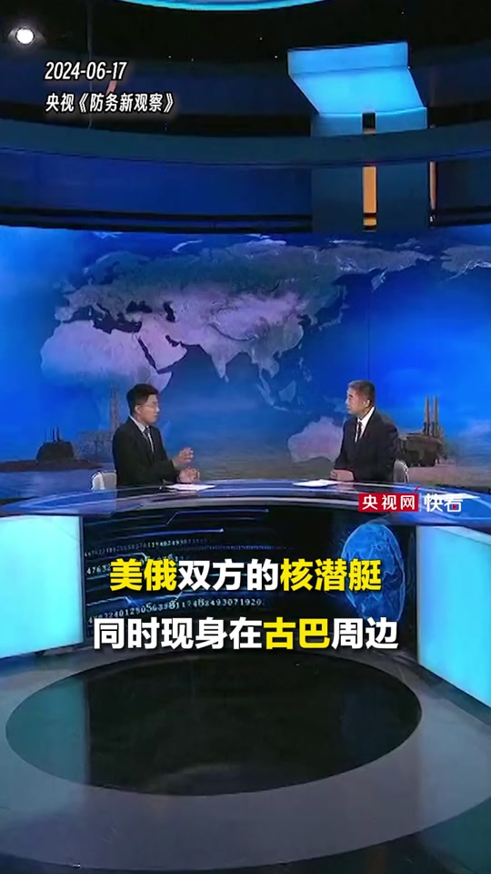 防務新觀察最新一期視頻，深度解析全球軍事動態(tài)與未來展望，全球軍事動態(tài)深度解析與未來展望展望——防務新觀察最新一期視頻解讀