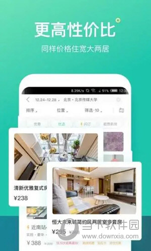 澳門天天開(kāi)彩大全免費(fèi)——探索彩票世界的奧秘，澳門彩票世界探索，天天開(kāi)彩大全免費(fèi)揭秘