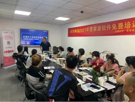 四肖四碼精準(zhǔn)100%管家婆——揭秘彩票預(yù)測背后的秘密，揭秘彩票預(yù)測背后的秘密，四肖四碼精準(zhǔn)管家婆的真相